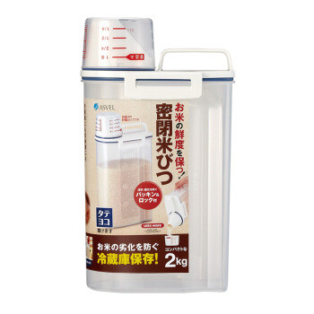 阿司倍鹭（ASVEL）2kg 塑料密封米桶开箱晒单