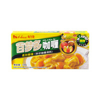 各勿菜单 篇四:零失败&超简单!咖喱鸡肉饭包学包会,好吃到停不下来!记得收藏哦!