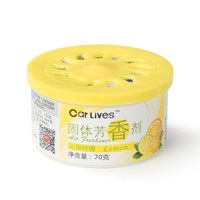 卡莱饰 固体芳香剂清香剂 家用室内车载香水香薰清香氛膏厕所除臭除味剂 沁爽柠檬70g