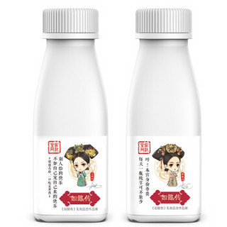 JUNLEBAO 君乐宝 纯享酸奶 清新抹茶味 330g