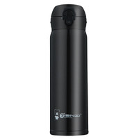 Tianxi 天喜 304不锈钢保温杯 绅士黑 450ml