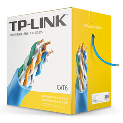 TP-LINK TL-EC600-305（蓝）工程级原装六类非屏蔽高速网线 305米 *2件