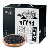 GREEN SOURCE 绿之源 除味活性炭包 1600g