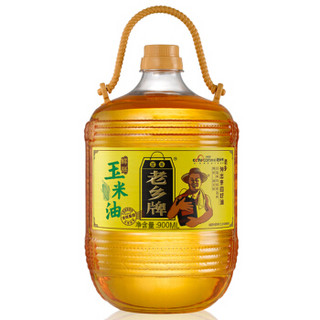 百年老乡牌 鲜肧玉米油 桶装 900ml