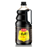 长寿花 特级酱香鲜酱油1.3L 调料调味料 *7件