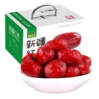 一品玉 新疆红枣 量贩装 2500g