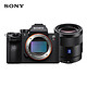 京东PLUS会员、历史低价：SONY 索尼 ILCE-7RM3（A7R3）全画幅 微单相机 套机（55mm F1.8）