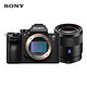 SONY 索尼 ILCE-7RM3 全画幅无反相机套机（FE55mmF18）