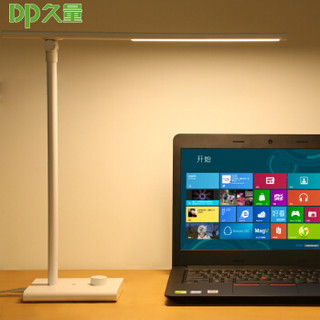 Duration Power 久量 DP-1048 led护眼台灯 (白色)