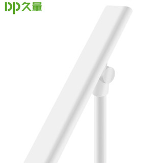 Duration Power 久量 DP-1048 led护眼台灯 (白色)
