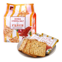 精益珍 矿盐苏打饼 香辣味 280g