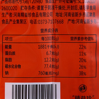  精益珍 矿盐苏打饼 香辣味 280g