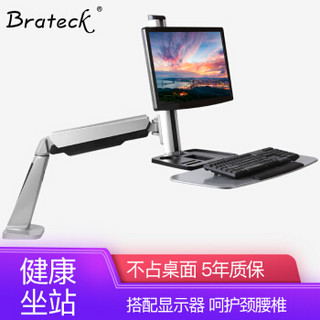 Brateck DWS02-C01 升降台式显示器支架