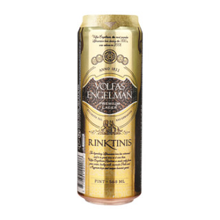 商品volfasengelman沃夫狼经典啤酒568ml6听礼盒装