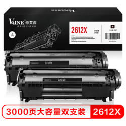 V4INK维芙茵 2612A 硒鼓 2支装 *3件