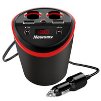 纽曼(Newsmy)C60 车载充电器 车载mp3 一拖二式 汽车多功能车充杯 手机蓝牙通话 红色