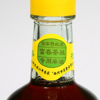  富春 麻油 380ml