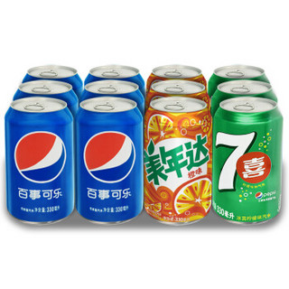 PEPSI 百事 百事可乐 330ml*6罐+美年达橙 330ml*3罐+七喜 330ml*3罐