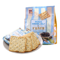 精益珍 矿盐苏打饼 黑胡椒味 280g