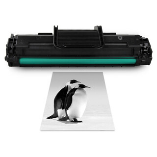 V4INK 维芙茵 SCX-4521D3 易加粉硒鼓 3000页