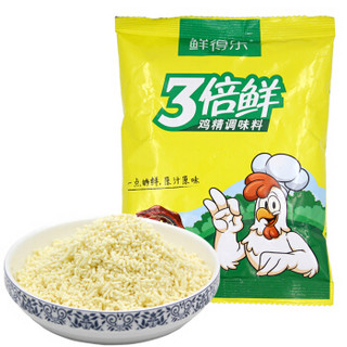 88VIP：鲜得乐 单品包邮！鲜得乐 3倍鲜鸡精调味料 227g