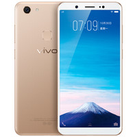 vivo Y75A 4G手机 4GB+32GB 金色