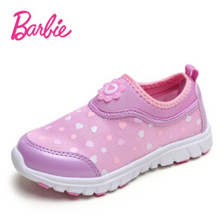 Barbie 芭比 2020 女童运动鞋 (浅紫 、31)