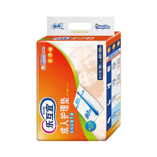 Lifree 乐互宜 护理垫产褥垫成人老年人孕妇大尺寸安心垫60