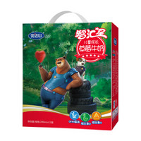 完达山 智汇星 儿童草莓口味牛奶200ml*12盒