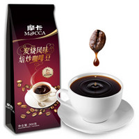 mocca 摩卡 无香精咖啡豆 (300g、袋装、中度烘焙)