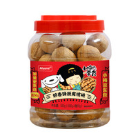  Aiyomi 哎哟咪 小梅的零食 奶香纸皮核桃 550g