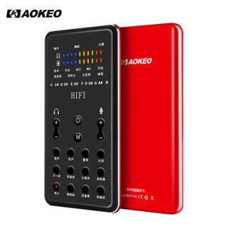  AOKEO K600+1700 手机声卡套装