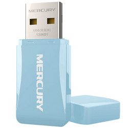 水星（MERCURY）UD6免驱版 650M双频USB无线网卡 智能自动安装随身wifi接收器