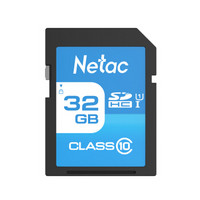  Netac/朗科 32GB SDHC UHS-I Class10 SD储存卡