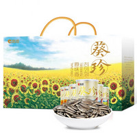 ChaCheer 洽洽 葵珍礼盒 720g