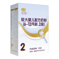 君乐宝(JUNLEBAO)乐畅较大婴儿配方奶粉2段（6-12个月较大婴儿适用）  150g +凑单品