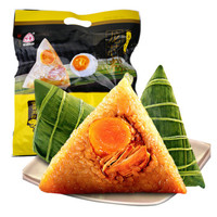 三珍斋 蛋黄肉粽 (100g*5个)