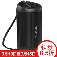 飞利浦（PHILIPS）车载逆变器/车载充电器 DLP2039 12V转220V 电源转换器/插座独立开关 USB2.4A 黑色