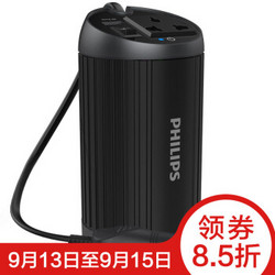 飞利浦（PHILIPS）车载逆变器 DLP2039 12V转220V  USB2.4A 黑色