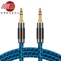 JIB 德国蟒蛇 1米 3.5mm音频线公对公直对弯aux音频线车用车载aux音频线手机音箱音响线连接线 BP-016 *2件