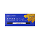 M&G 晨光 考试系列美术勾线笔描线勾边笔 12支盒ACP95890