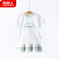 Nan ji ren 南极人 女童休闲套装 （T恤+裙子） (浅绿、套装A)