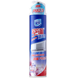 Home Aegis 家安 空调清洗消毒液 360ml