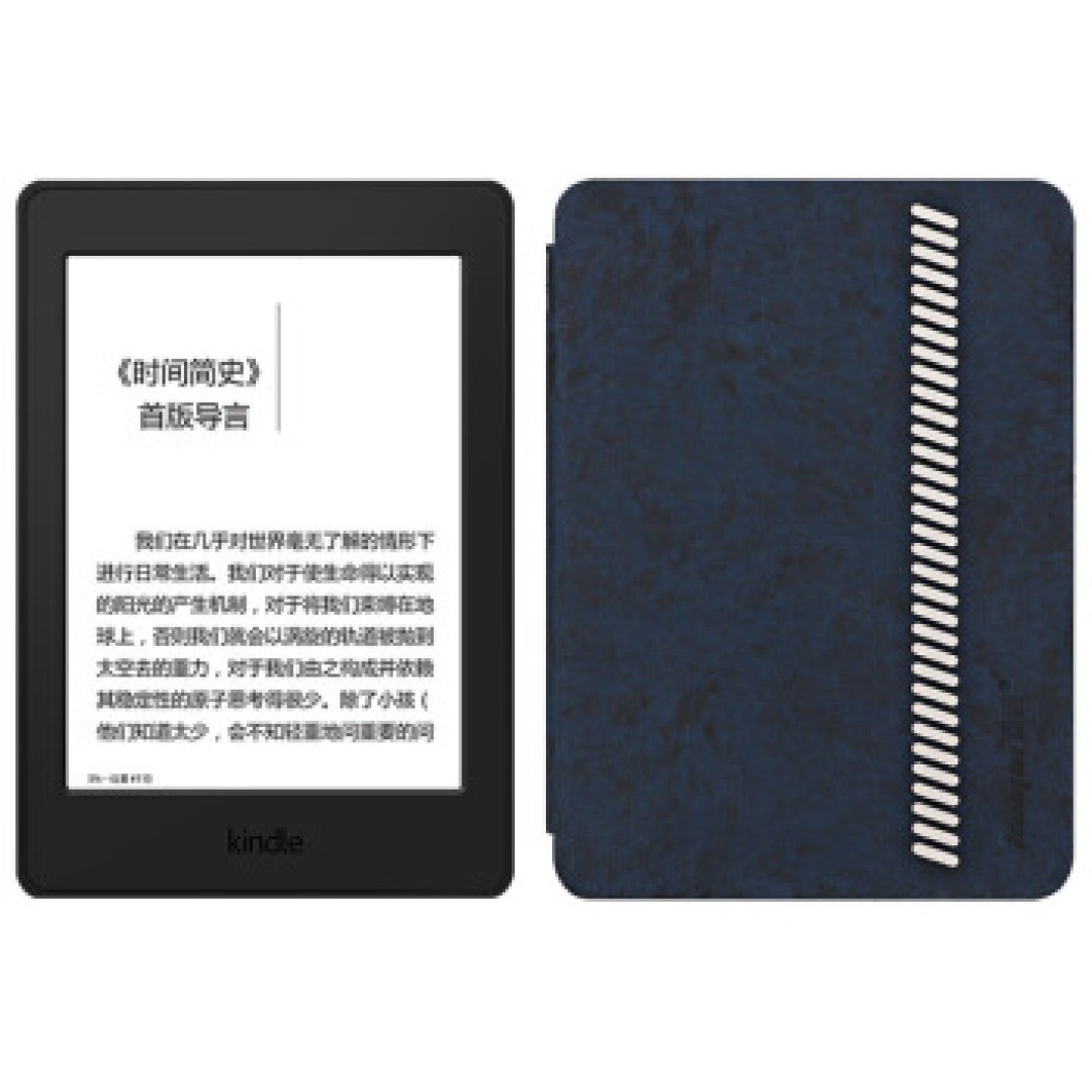 泡面盖之王 kindle pw3