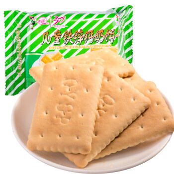 每日白菜精选:风筝、陶瓷花瓶、洗脸盆下水管等