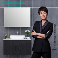 Micoe 四季沐歌 M-GS007(80) 浴室柜套装 (洗衣机柜、实木、落地式、一体陶瓷盆)