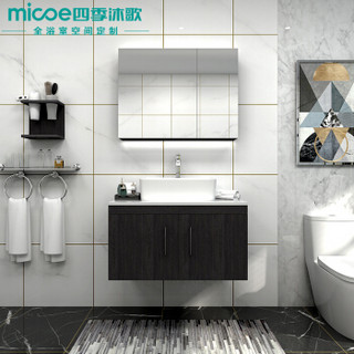 Micoe 四季沐歌 M-GS007(80) 浴室柜套装 (洗衣机柜、实木、落地式、一体陶瓷盆)