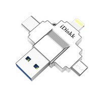 iDiskk 64GB Lightning USB3.0 Typc-C MicroUSB 苹果U盘四合一通用版 银色 四口设计 兼容苹果安卓手机电脑