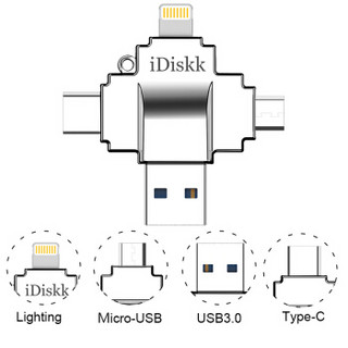 iDiskk 64GB Lightning USB3.0 Typc-C MicroUSB 苹果U盘四合一通用版 银色 四口设计 兼容苹果安卓手机电脑