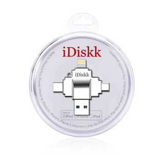 iDiskk 64GB Lightning USB3.0 Typc-C MicroUSB 苹果U盘四合一通用版 银色 四口设计 兼容苹果安卓手机电脑